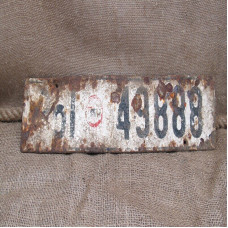 German WWII police car license plate
